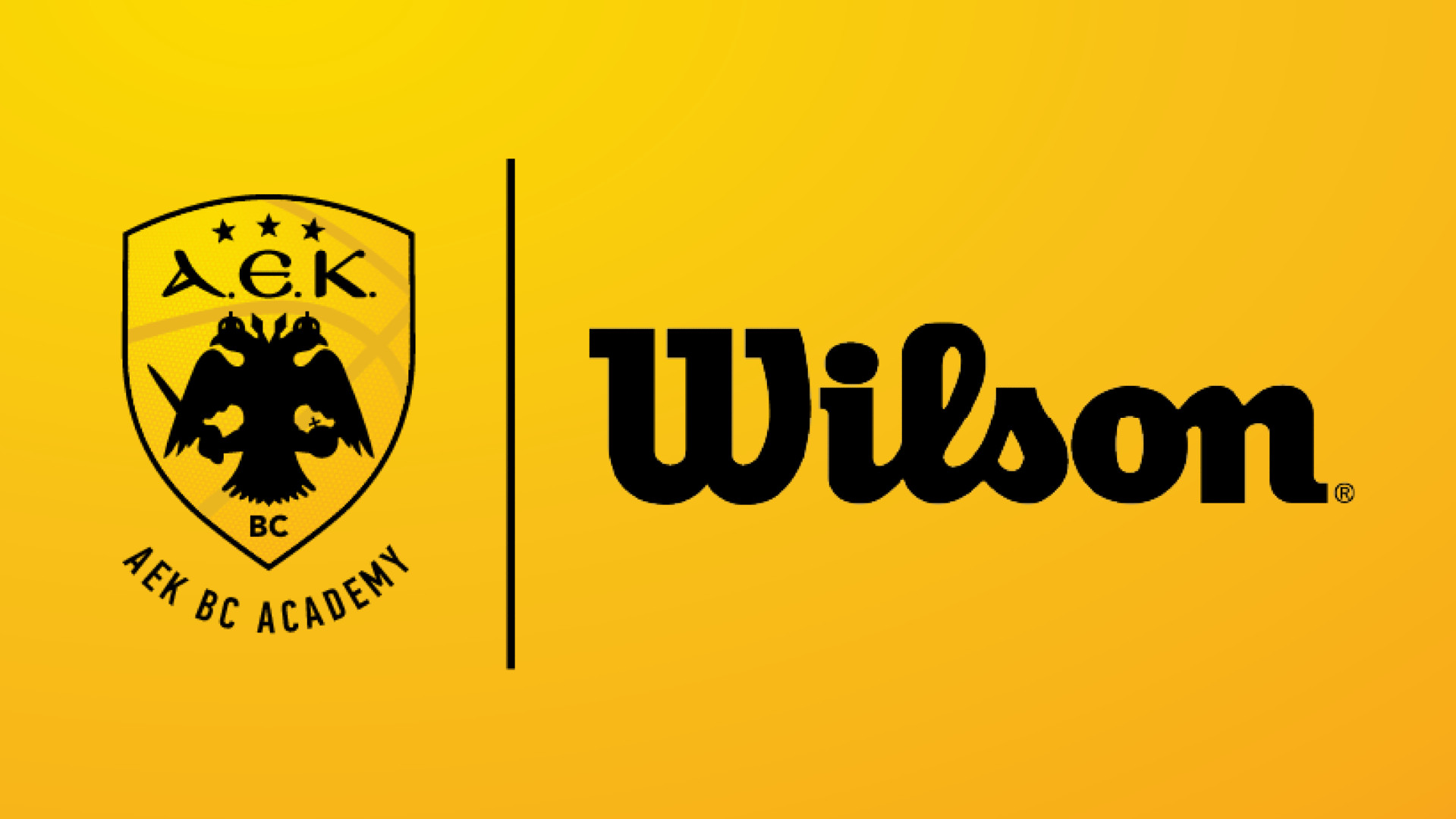 Η Wilson χορηγός της ΑΕΚ BC ACADEMY